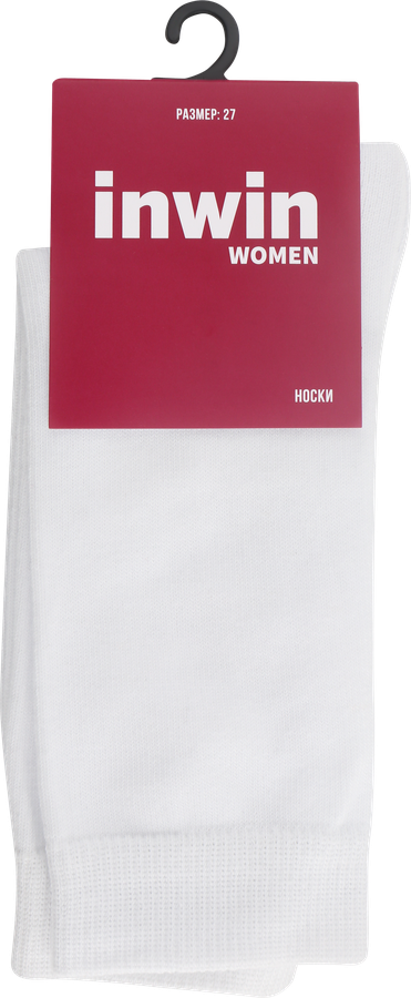 Носки женские INWIN р. 38–40, белые, Арт. BWS01-05 - 7250C6Fb 785F 4676 Acfd Ada53970C1C7