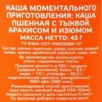 8e14133e-b859-49e2-bc76-beb9f432857b