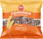 7a743667-095d-4a3b-b5a2-5f3f0593572c