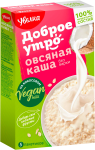 9b661292-c046-4eb9-b5a8-bbeff32c2299