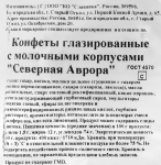 009c820e-f80c-4fa0-b862-e91a84a81473