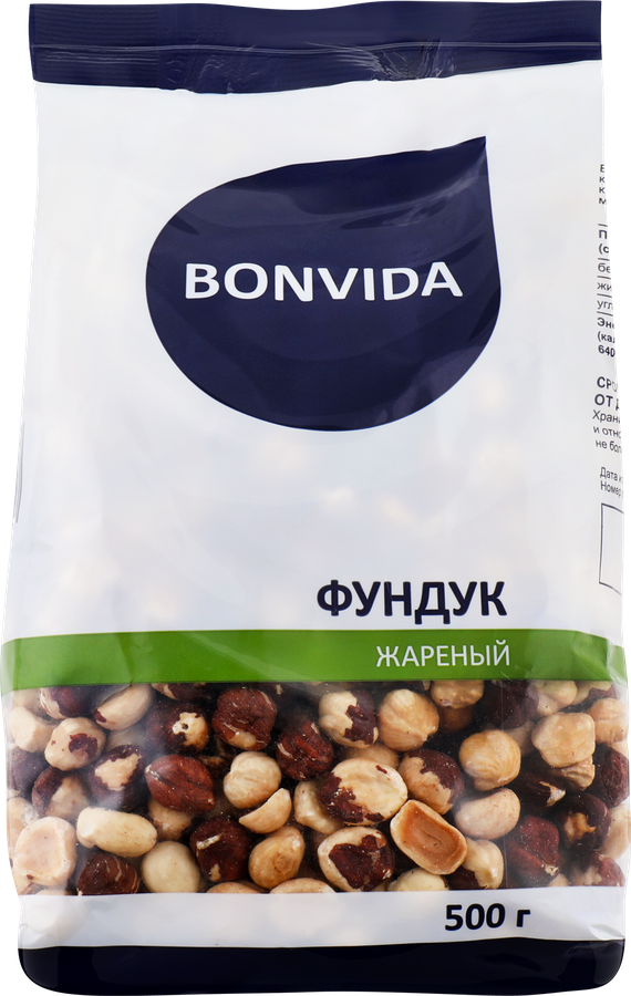 Фундук BONVIDA жареный