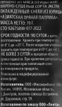 10354853-858f-46ad-8314-53e23f5624fe