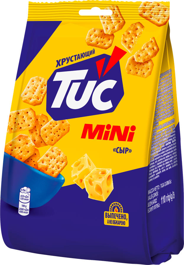 Крекер TUC Снек Мини со вкусом сыра - 87A4Ab27 B264 4992 A178 2E45B1297A14