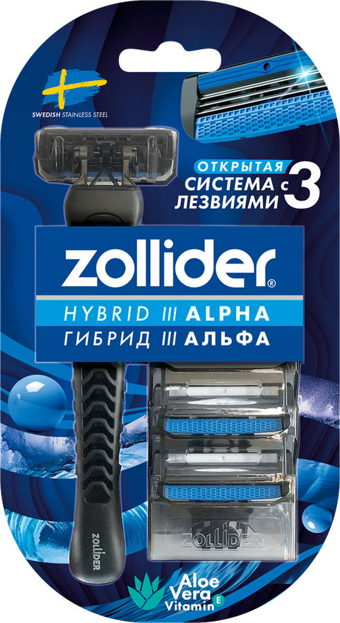Станок для бритья ZOLLIDER Hybrid 3 Alpha, 3 лезвия+3 сменных картриджа