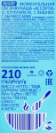 ffd28911-9c1c-42cd-b447-e8a0bea54926