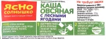 d8fdb657-ab35-41b0-952d-8370f62094d9