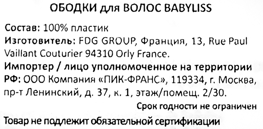 8e6b43f0-8173-4df8-9d75-1d709315c9a8