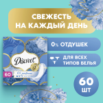 5c4df860-39d1-4844-a223-e4fa17f44603