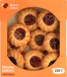 9206ecfe-523e-4b89-9493-55bacfbda601