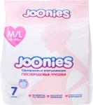 93eeb9e7-5097-4c48-a7ea-1b91e6b07214