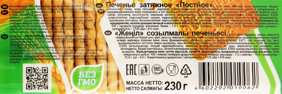 93f8323e-8fd1-49d1-aaf3-c3998be06db5