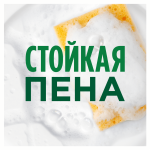 43c6538c-94be-49fb-b423-7fe53172fd16