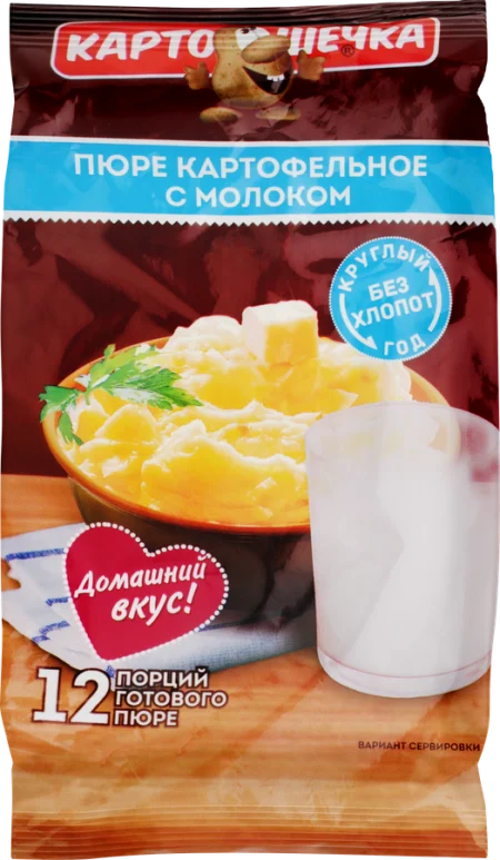 Пюре картофельное КАРТОШЕЧКА с молоком - 9B81A024 926D 47B4 A899 Ab1Dba83F592