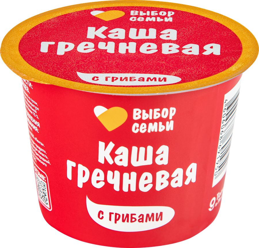 9c64c653-ae55-4290-b72e-6e2845b1ccba