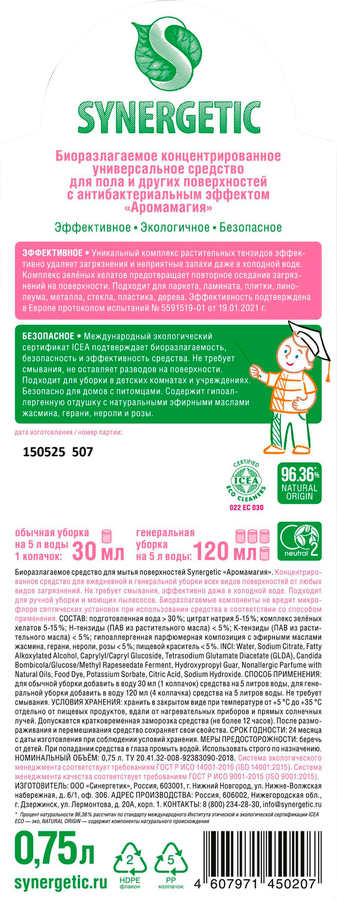 9eb0a313-e95c-404c-aa86-da73d097e286