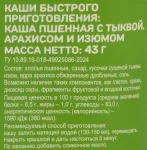 86463067-236e-4c4e-be34-ccb5b665e1d5