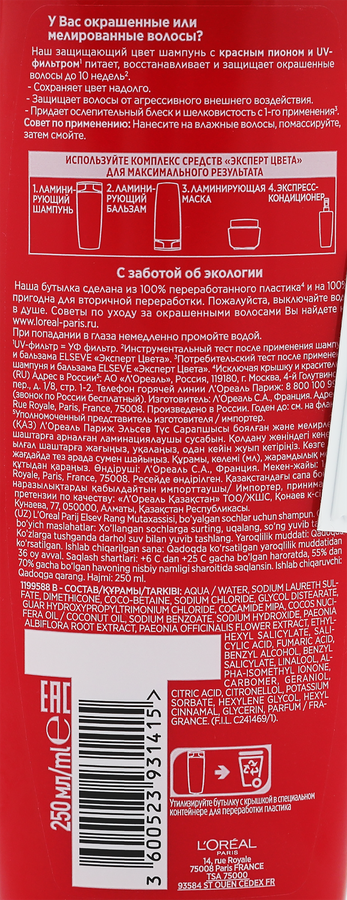 aefb665d-35a8-4c58-86fa-f6a92d27d0fc-4