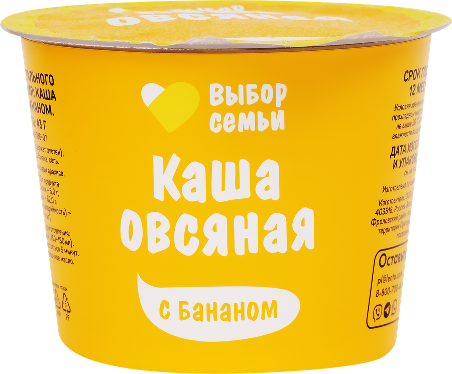 b44e72ac-448f-4703-9c5d-180ee5e2751d