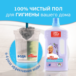 f1304c8b-cf12-4409-8b9d-44da0a71e79c