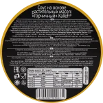 d14545d6-bce6-45f9-bacb-0d0d38f58fd7