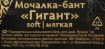 ec88a193-a439-4ec8-b89c-5ed9e7d90347