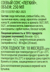 722d925c-797d-4e9e-b2ab-d9fa4eea070a