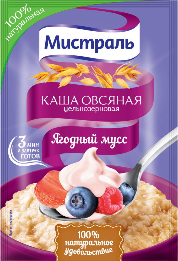 Каша овсяная МИСТРАЛЬ Ягодный Мусс, 40г