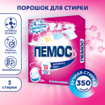 ac316208-03da-4c7b-b572-65fb0ea77648