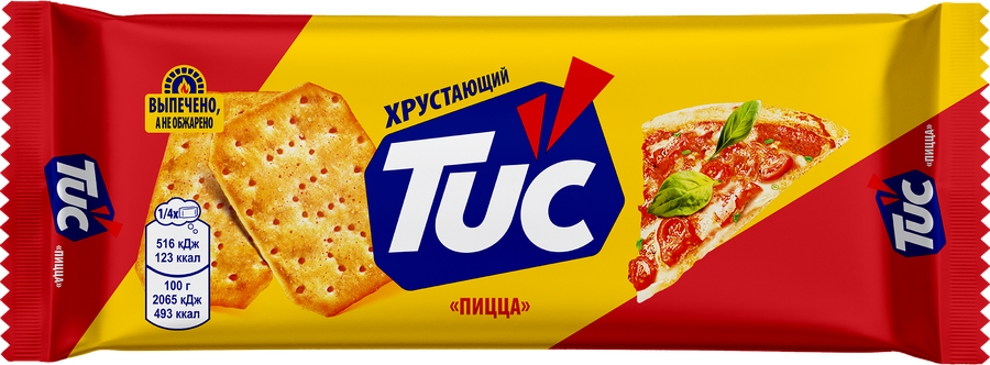 Крекер TUC Pizza Пицца