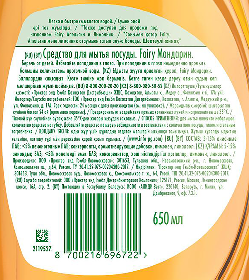 ca7c9220-d2bd-4755-933d-6ce15f3d840b