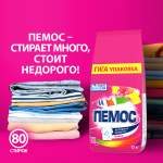 60b7f183-67b4-43fa-a3be-cfe85911f499