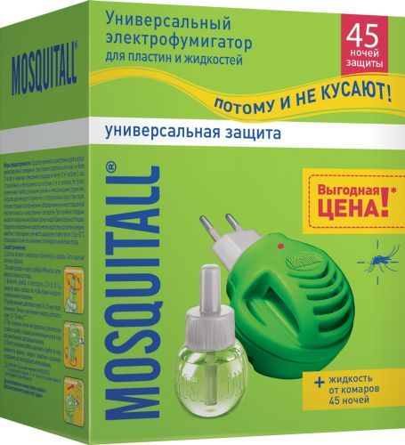 Комплект от комаров MOSQUITALL Универсальная защита электрофумигатор + жидкость, 45 ночей