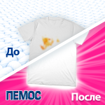 60b7f183-67b4-43fa-a3be-cfe85911f499