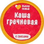 41c19d69-57ef-450b-a7e5-44535f177a1c