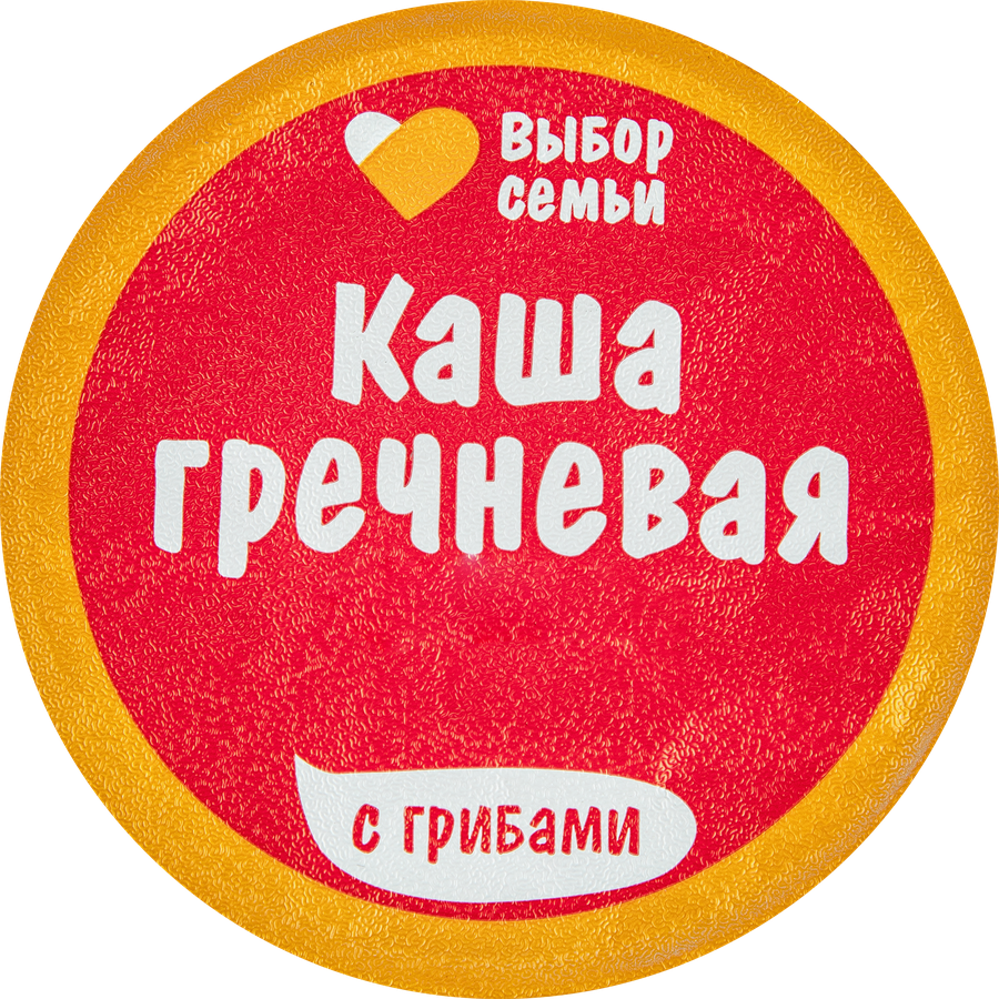 d9ed2ebf-31dc-4150-86ba-492d2cb7181c