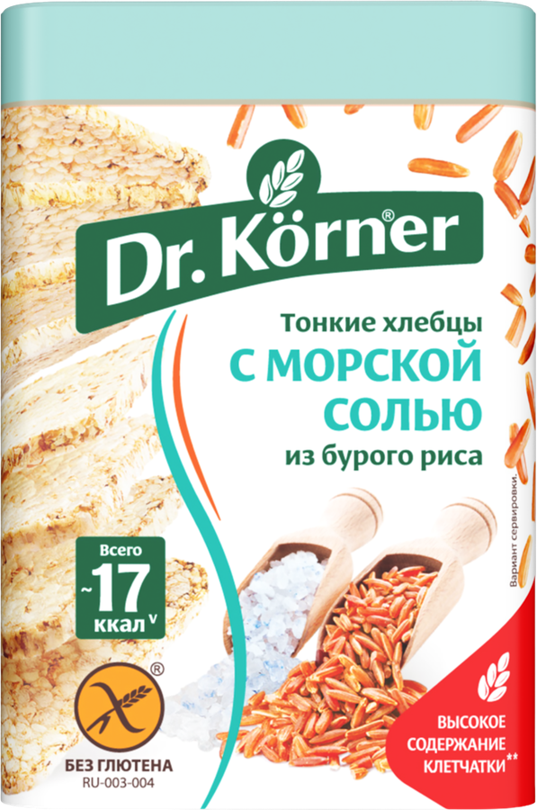 Хлебцы рисовые DR KORNER с морской солью, 100г