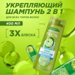 651a8b33-e25b-40f7-ae57-30f95e4fcd6e