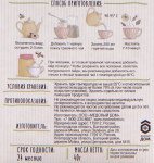 a9272f57-2662-42a7-97aa-20d39ec2831c