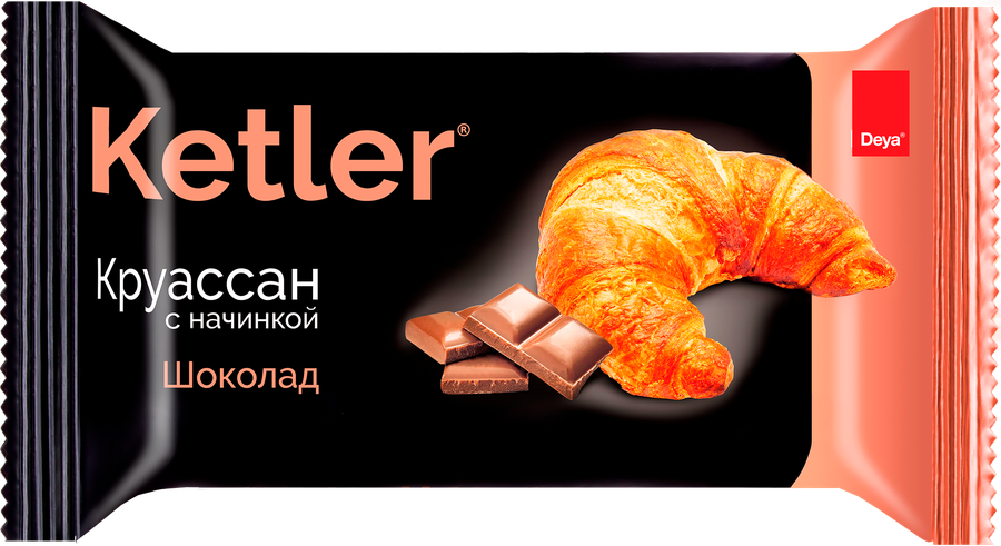 Круассан DEYA Ketler шоколад