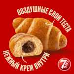 66cbe91e-c66e-42fd-b550-8d45c404c94d