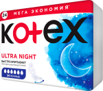 8f6a0b3b-457b-4110-a8db-b19fa2e3ef37