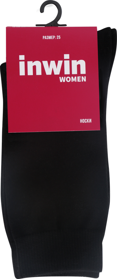 Носки женские INWIN р. 35–37, черные, Арт. BWS01-02 - Ee9079A1 38E7 41E7 96B0 A68Be3Df0338