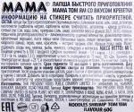 e56b9179-a62c-4fa9-a3c1-5e30504a6380