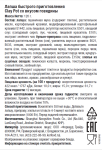 619d25e3-3964-4207-b687-6b135d219f35