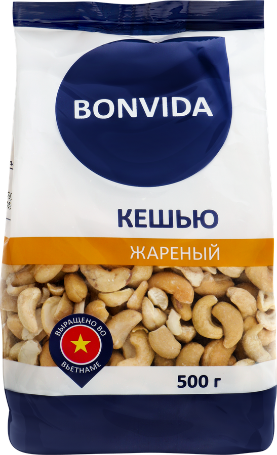 Кешью BONVIDА жареный