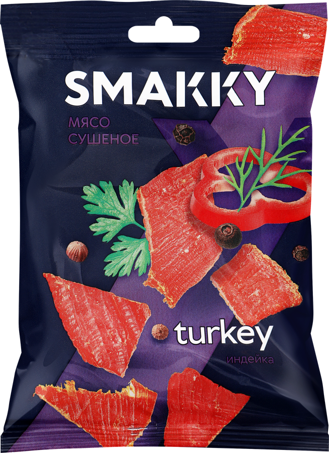 Мясо сушеное SMAKKY Индейка