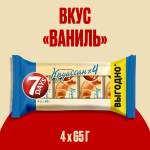 ea71ce43-656e-4665-894e-722fc698a972